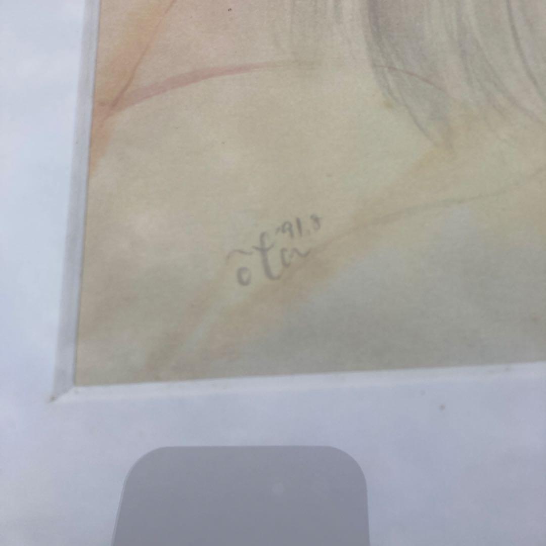 画家　おおた慶文の絵　「かわらぬ人」　NO.0-4 詳細は不明