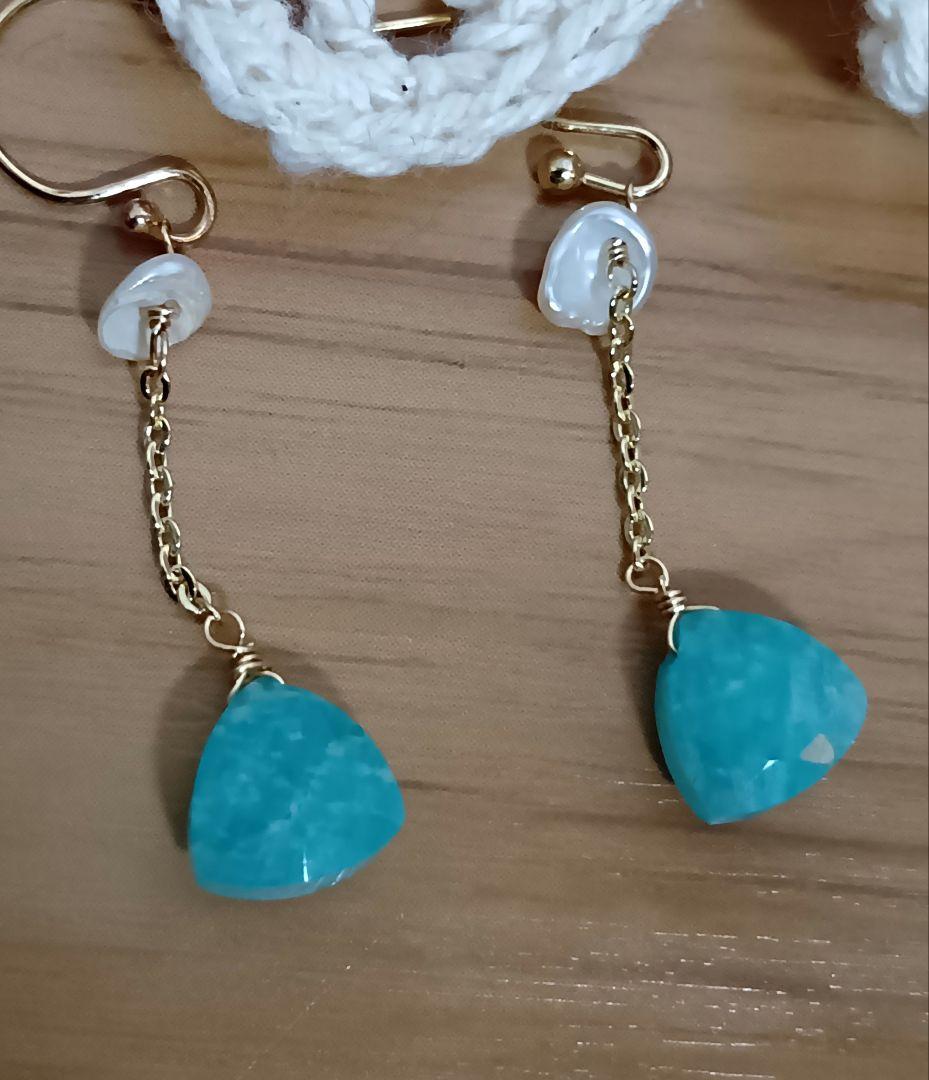 573sale/14kgf▲アマゾナイトと芥子パールのチャーム