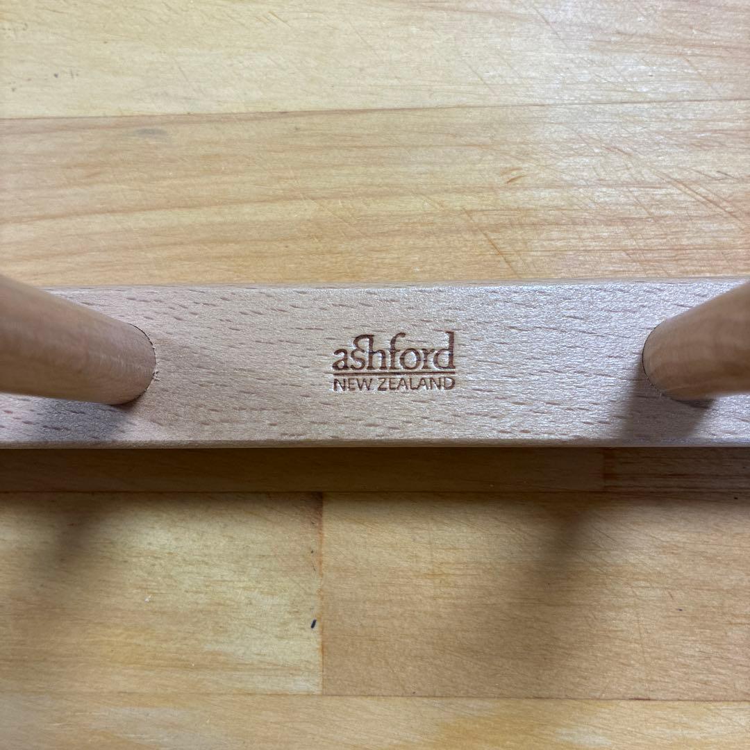 Ashford 整経台（スモール）