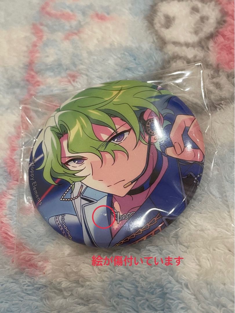 巴日和　缶バッジ19個