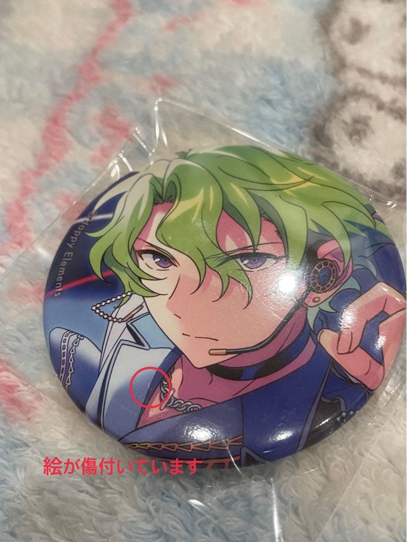 巴日和　缶バッジ19個