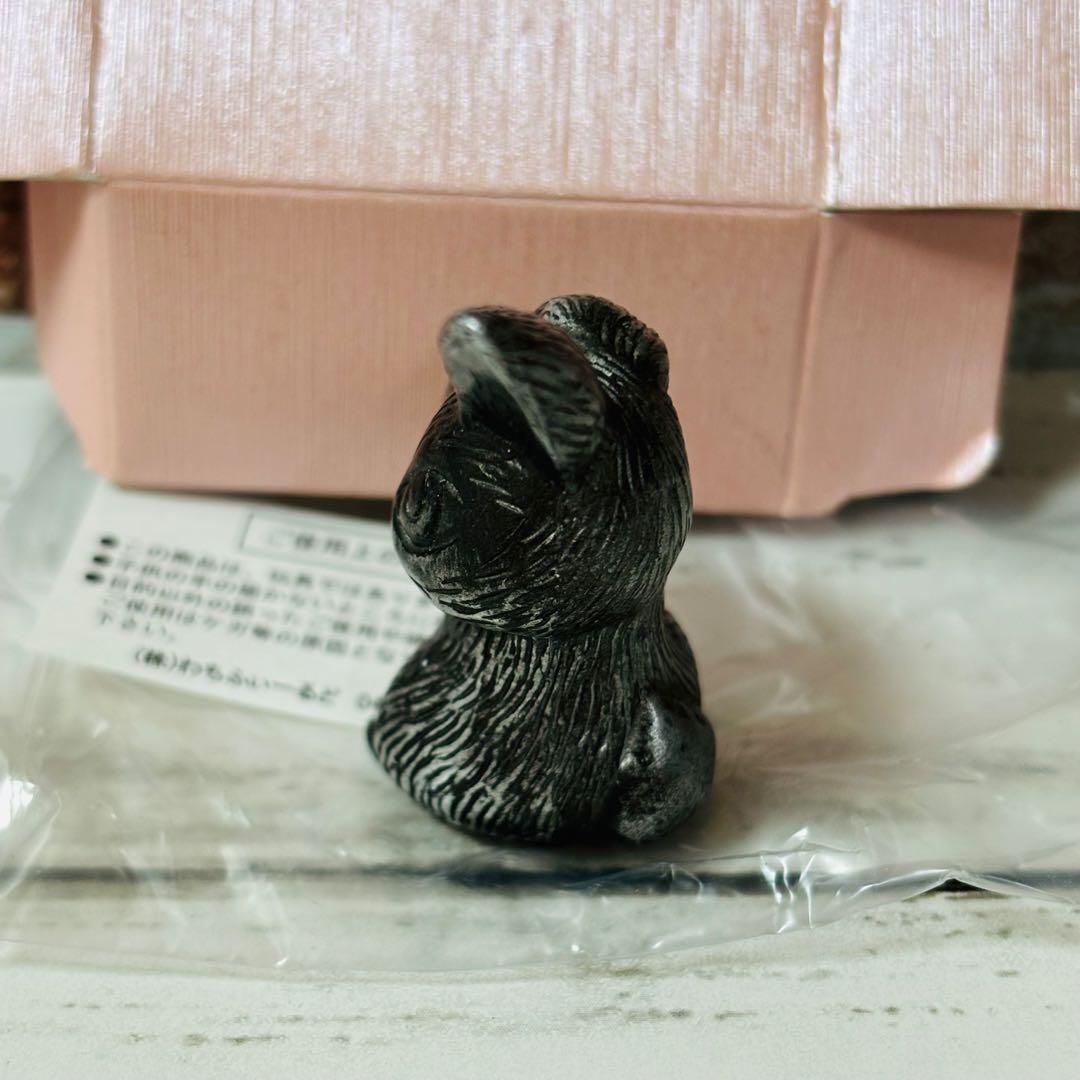 わちふぃーるど　ミニぶんちん　マーシィ