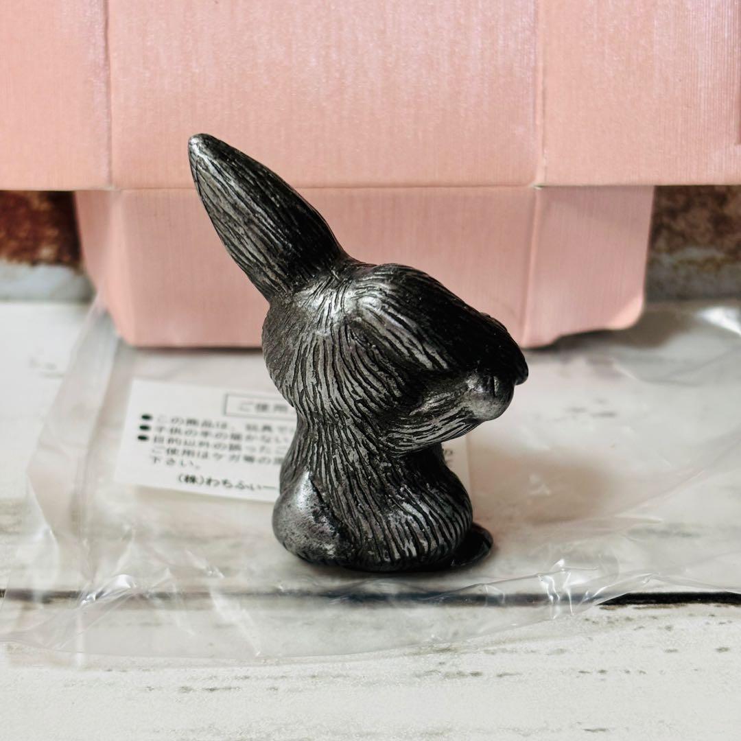 わちふぃーるど　ミニぶんちん　マーシィ