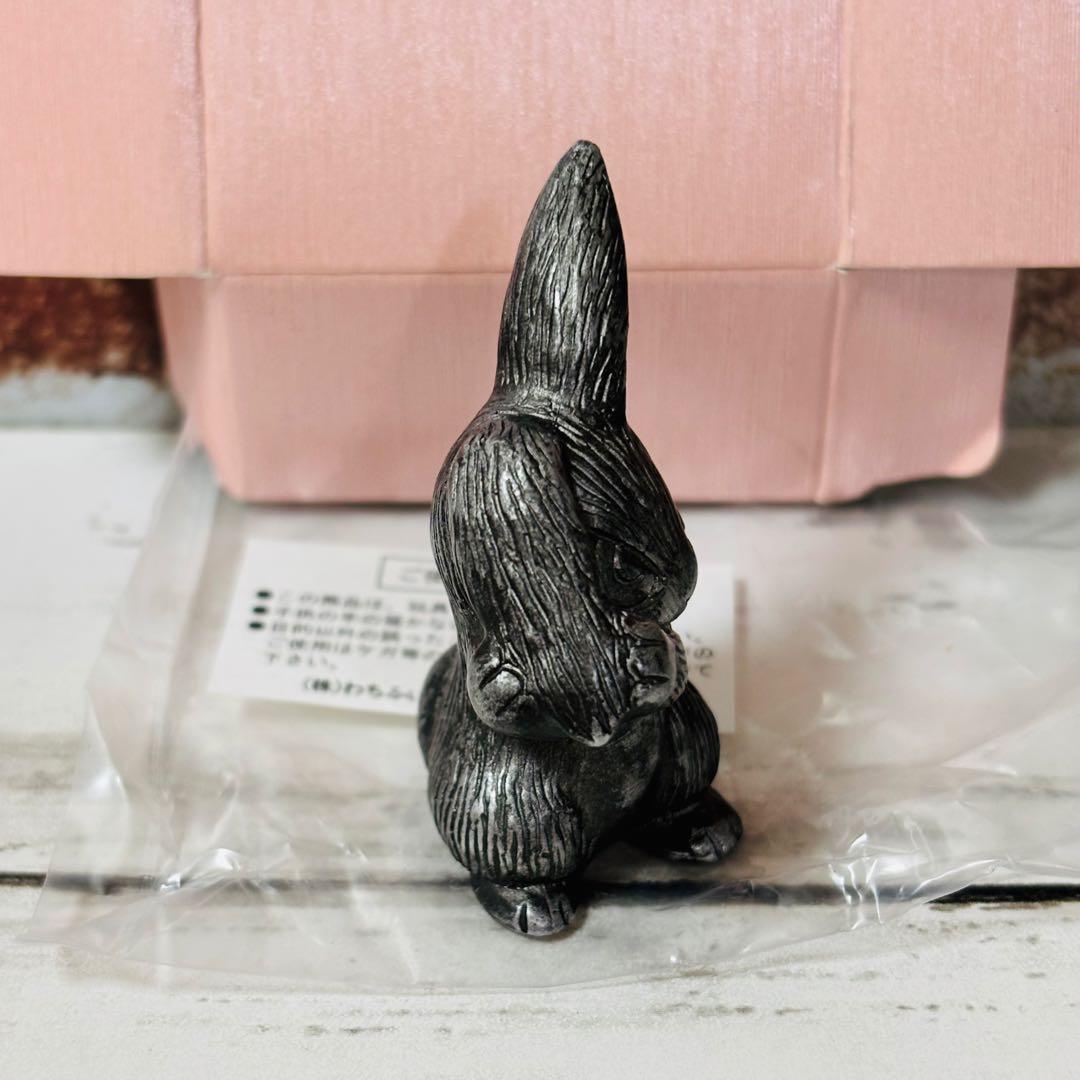 わちふぃーるど　ミニぶんちん　マーシィ