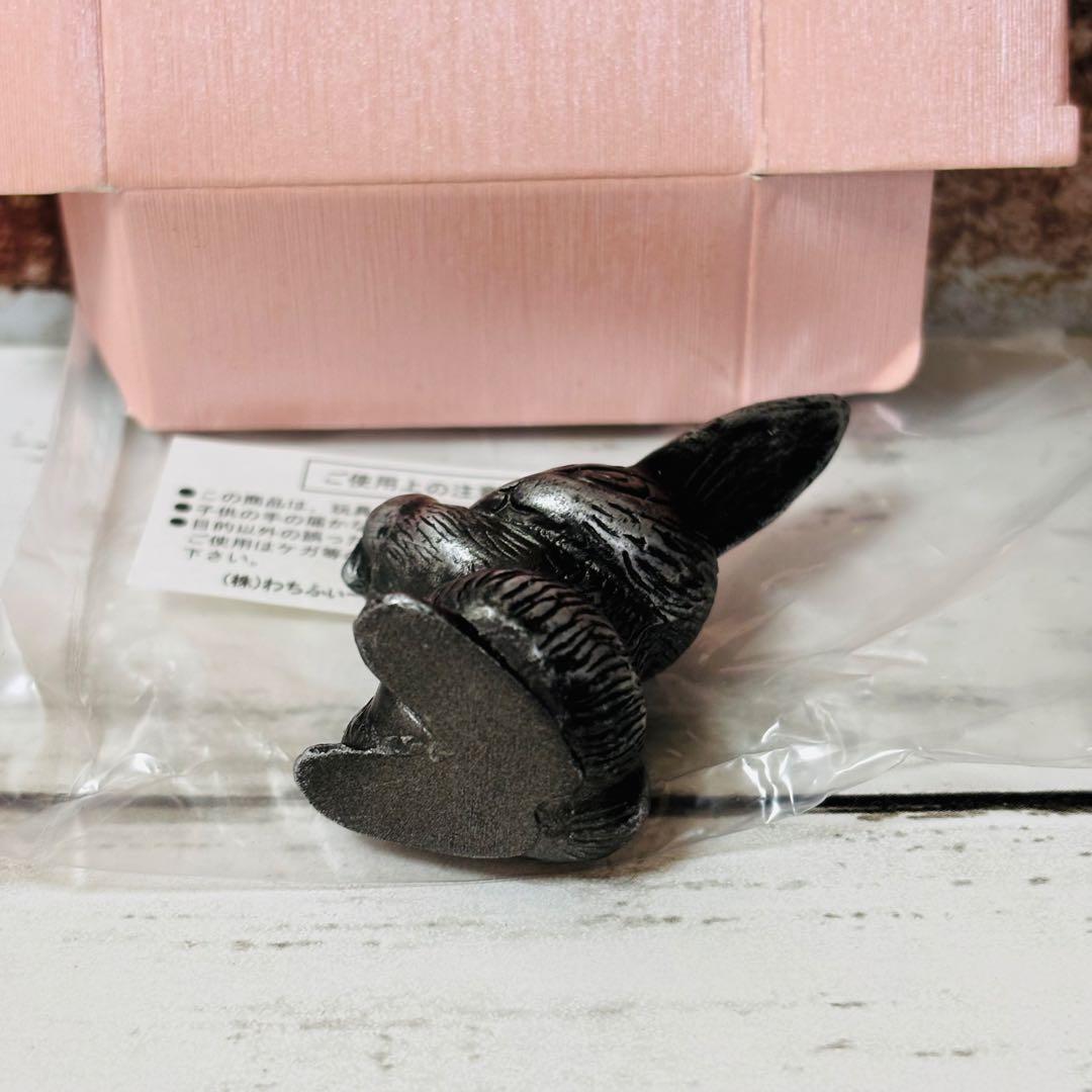 わちふぃーるど　ミニぶんちん　マーシィ