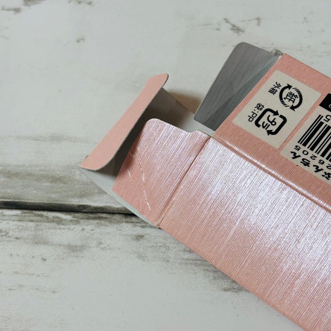 わちふぃーるど　ミニぶんちん　マーシィ