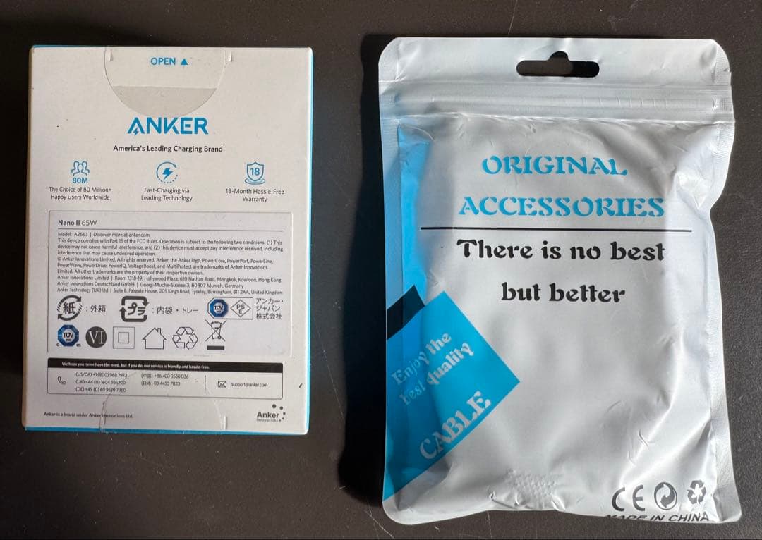 k*a様 MacBook Air スペースグレー M1 16GB 256GB 充