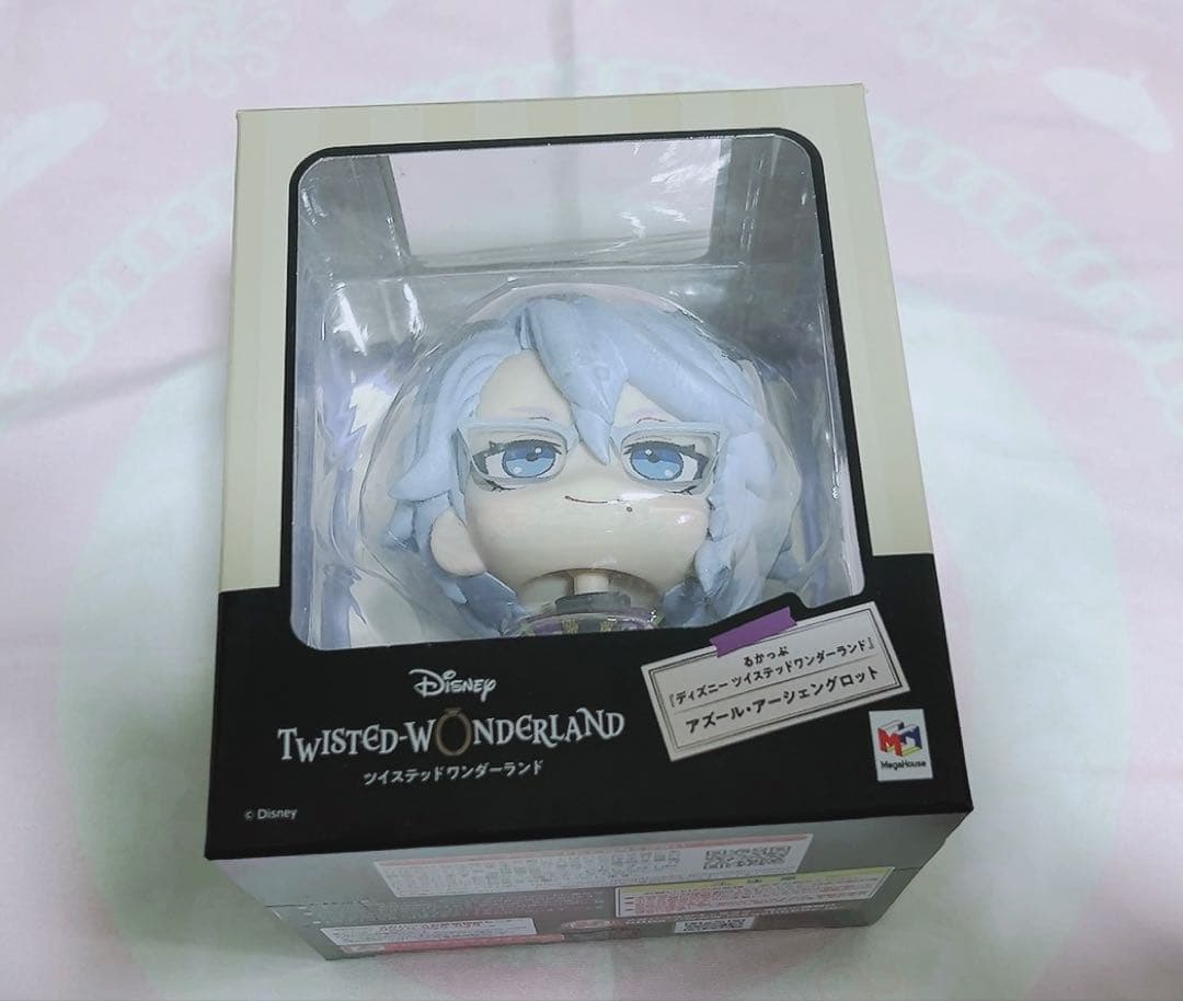 ツイステ るかっぷ アズール