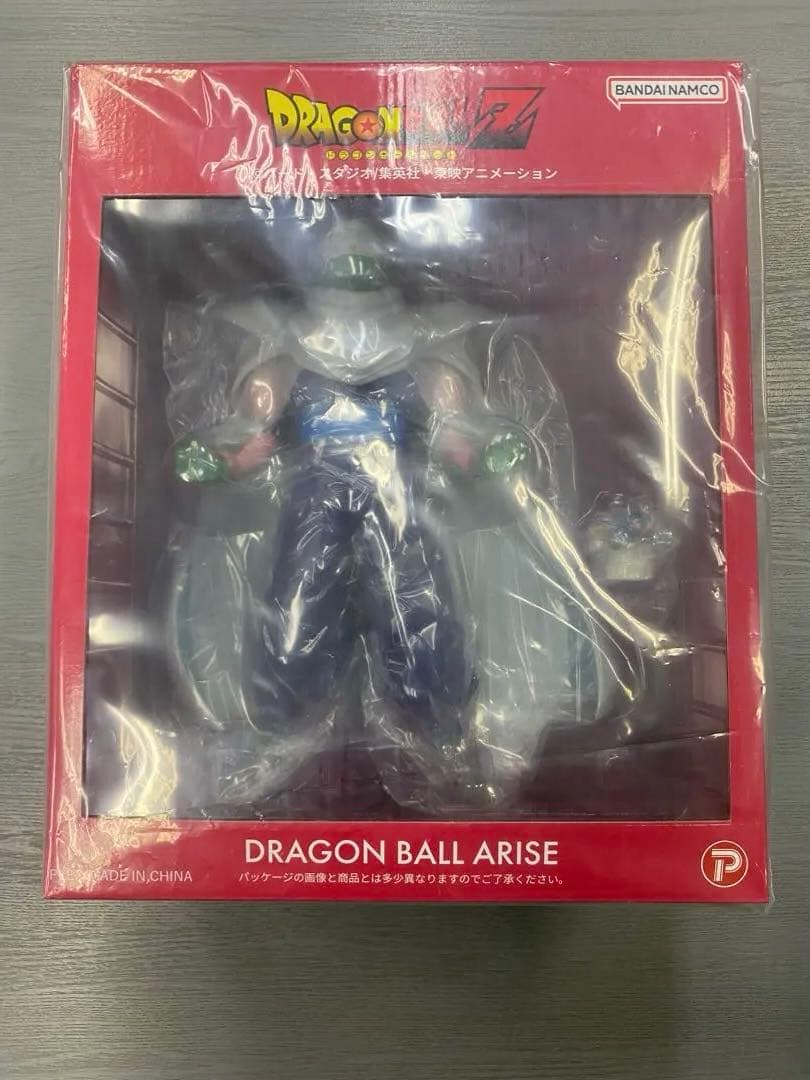 ジーマドラゴンボールZ ピッコロ フィギュア特典有り