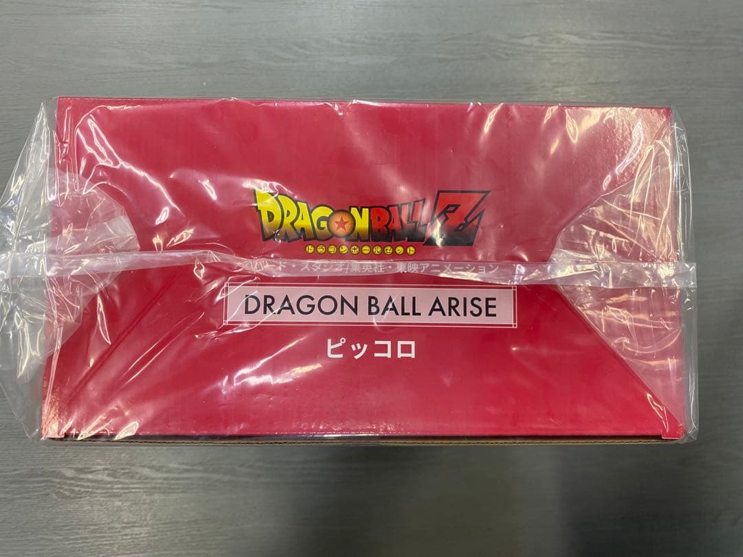 ジーマドラゴンボールZ ピッコロ フィギュア特典有り