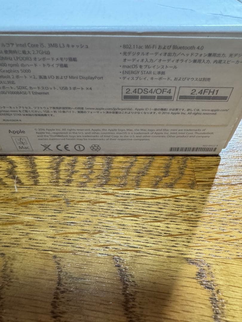 ミニPC Apple Mac mini 2014lite