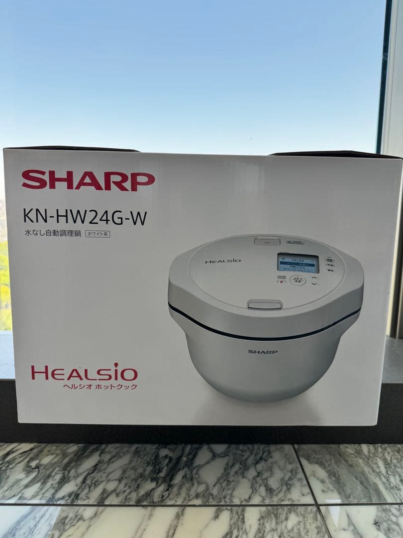 【新品未開封】SHARP ヘルシオ ホットクック KN-HW24G-W