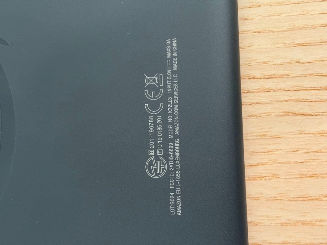 Amazon Fire HD 8Plus タブレット本体等 3点セット