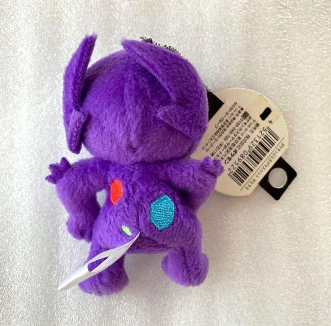 ポケモンセンター ヤミラミ ぶらさげマスコット キーホルダー ぬいぐるみ