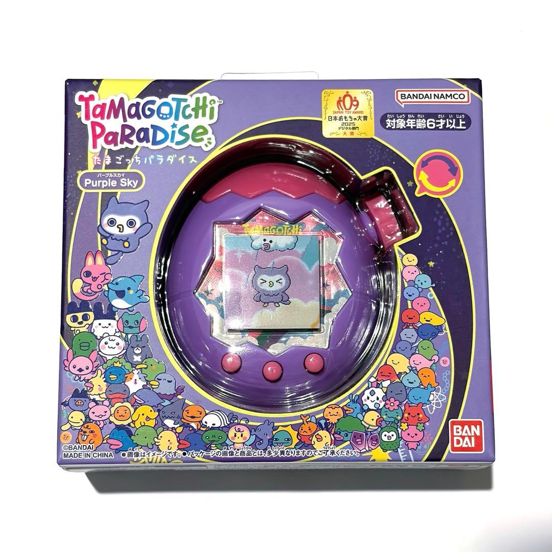 新品未開封【最安値】Tamagotchi Paradise たまごっちパラダイス