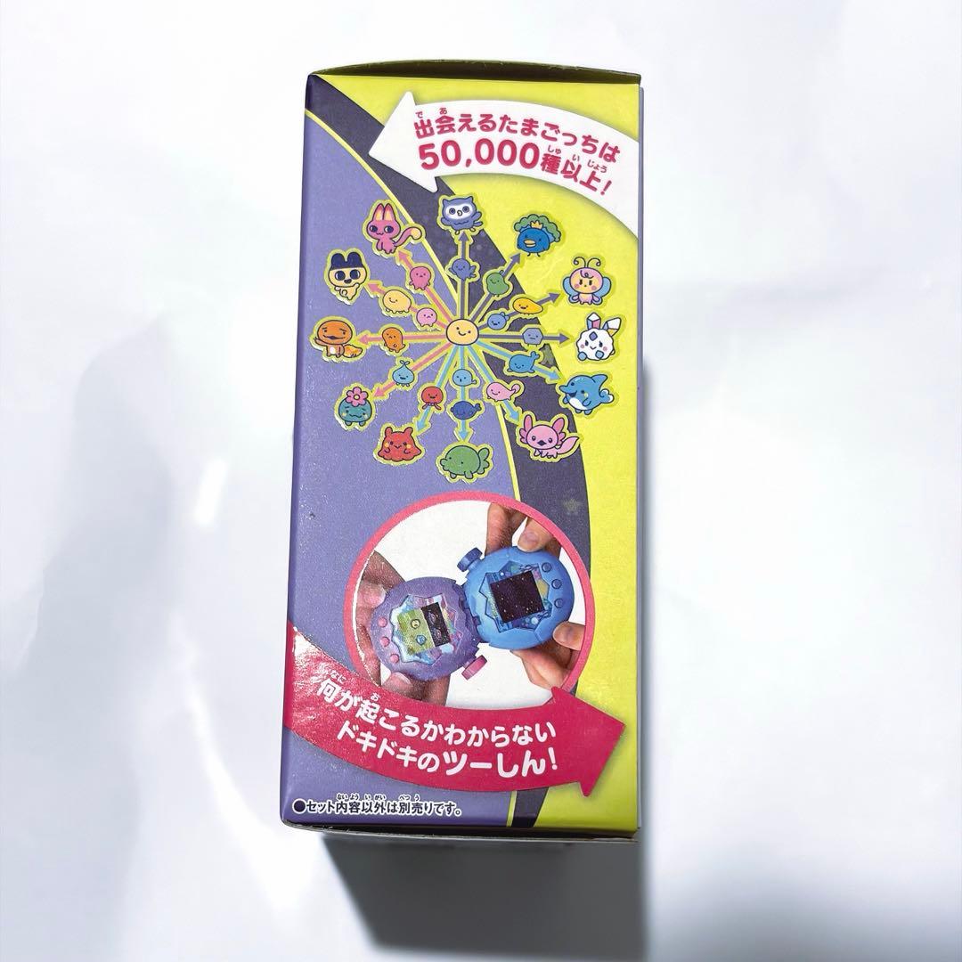 新品未開封【最安値】Tamagotchi Paradise たまごっちパラダイス