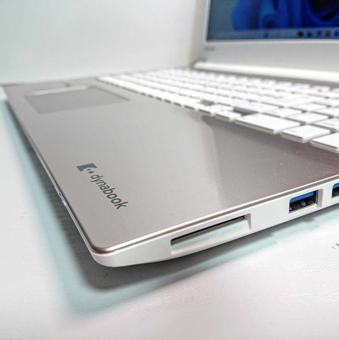 超美品！Dynabook T55/EGL 第7世代 Core i5 [394]