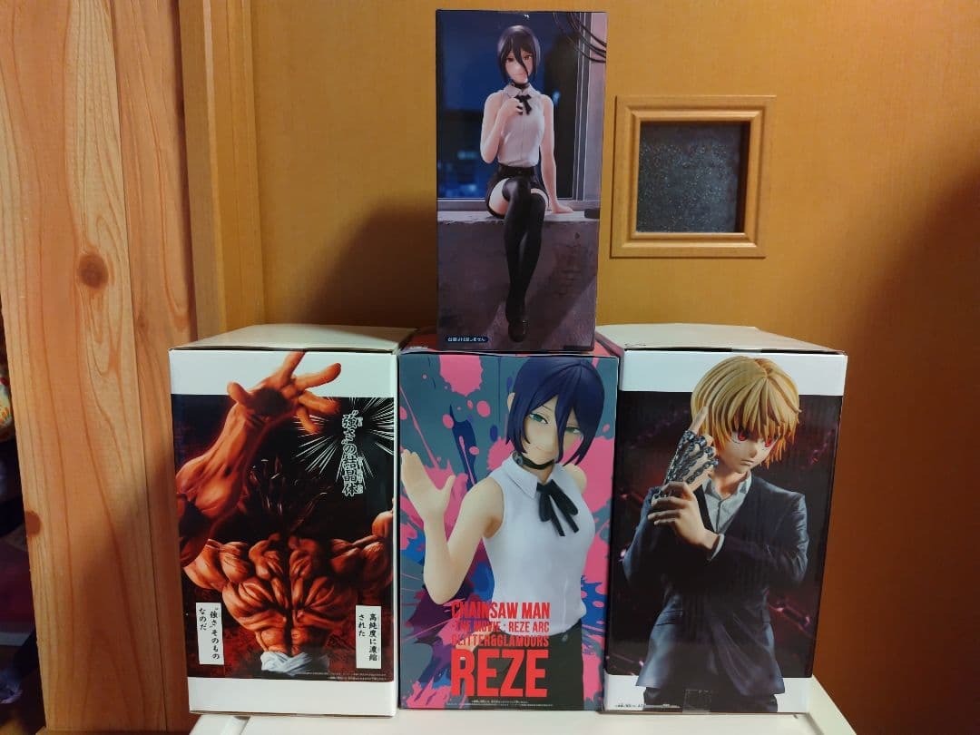 セット売り チェンソーマン レゼ２種 Grandistaクラピカ・範馬勇次郎