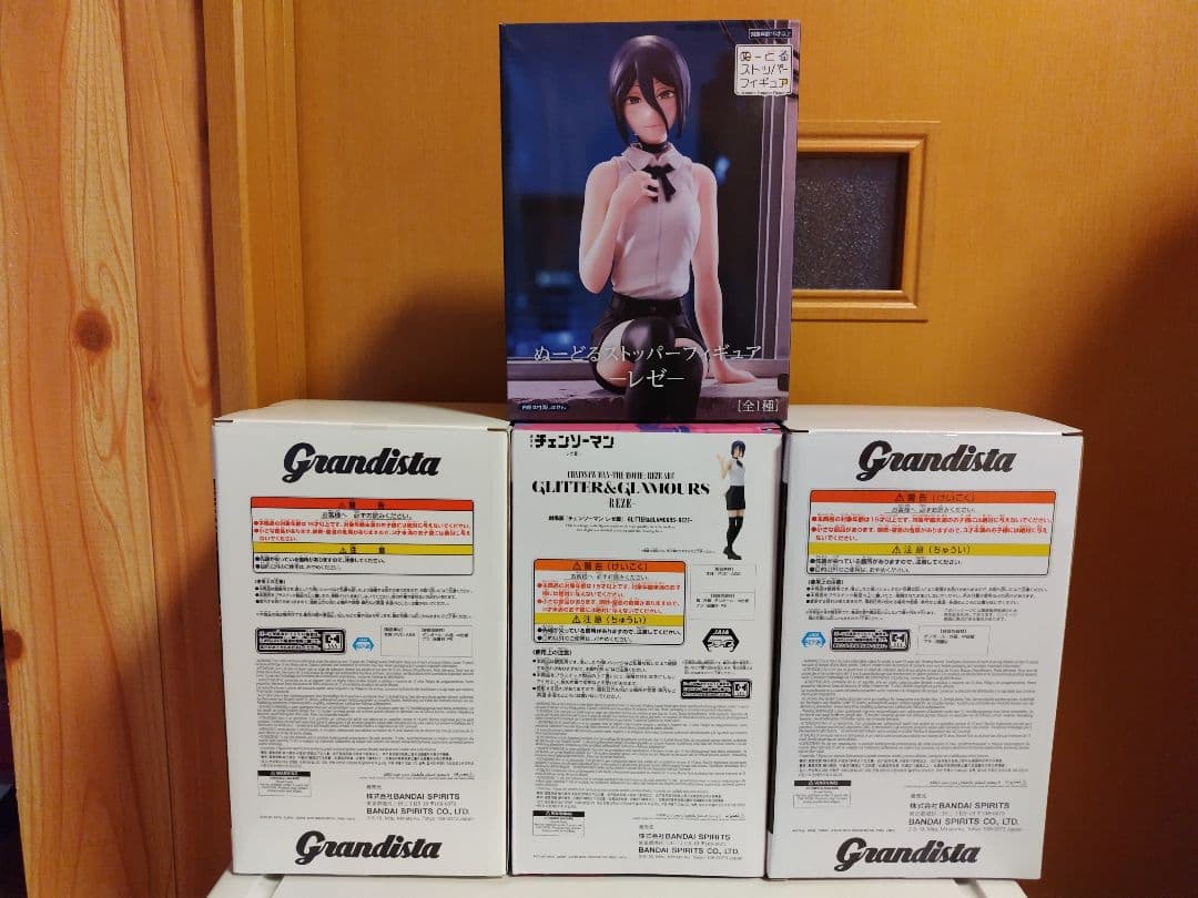 セット売り チェンソーマン レゼ２種 Grandistaクラピカ・範馬勇次郎