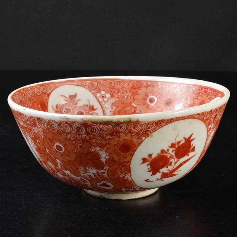 九谷焼　古九谷　宮本窯　赤絵　花文鉢　茶碗　C　R6510