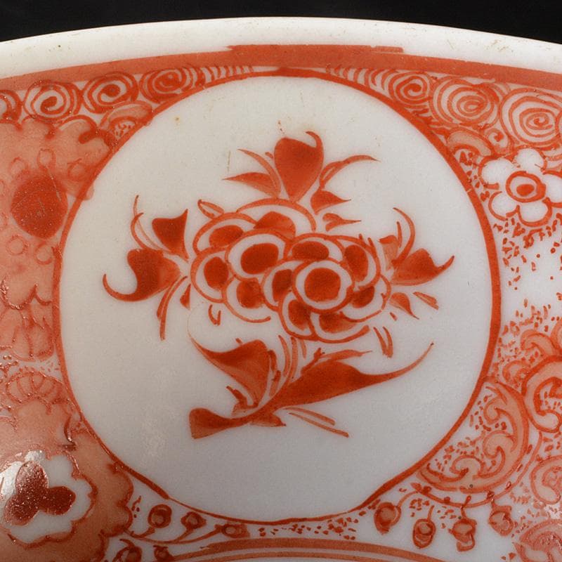 九谷焼　古九谷　宮本窯　赤絵　花文鉢　茶碗　C　R6510