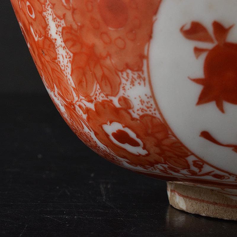 九谷焼　古九谷　宮本窯　赤絵　花文鉢　茶碗　C　R6510