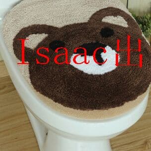 漫画の増加スリーピースのトイレマット座布団p