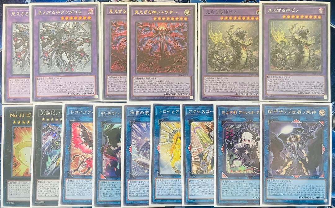 【遊戯王】見えざる手 ヘカトンケイル デッキ40枚＋EXデッキ15枚 パラレル有