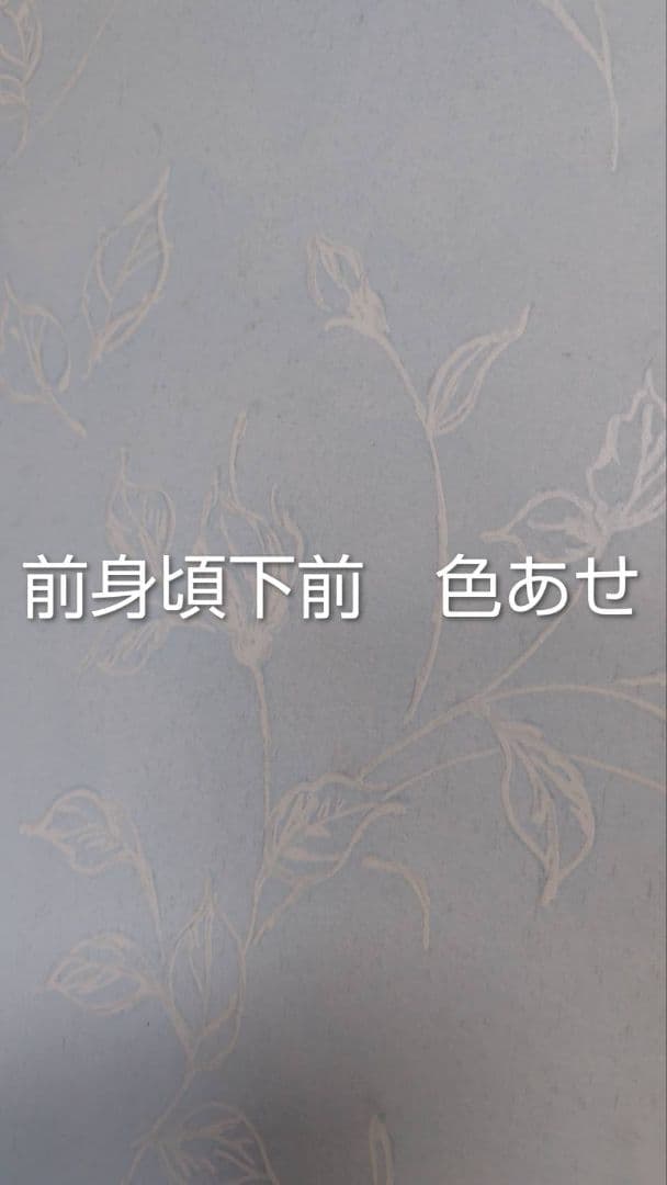 RK543洗える子供着物着丈133センチ裄丈56センチ美品非常に綺麗