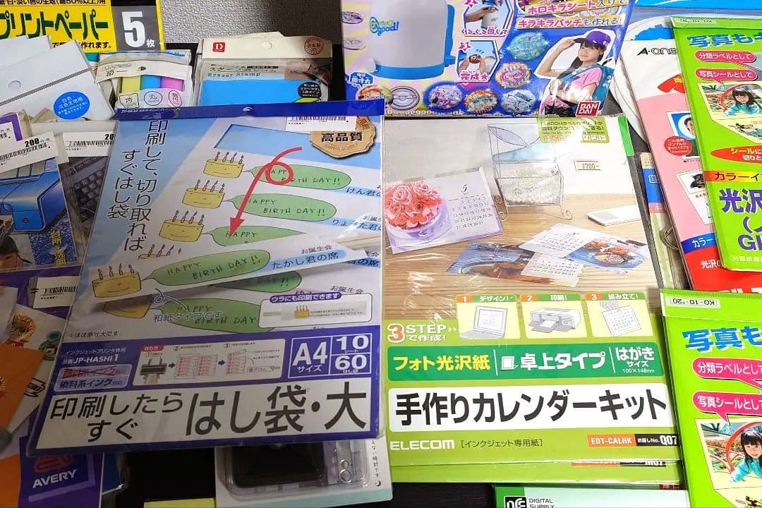 BANDAI 缶バッチ製作キット購入で それ以外の記載の商品、全部付いてきます！