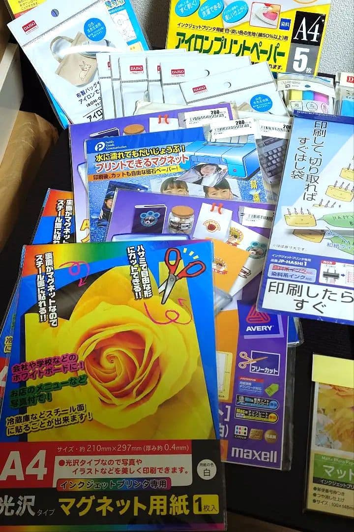 BANDAI 缶バッチ製作キット購入で それ以外の記載の商品、全部付いてきます！