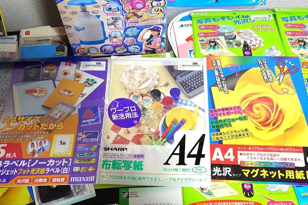 BANDAI 缶バッチ製作キット購入で それ以外の記載の商品、全部付いてきます！