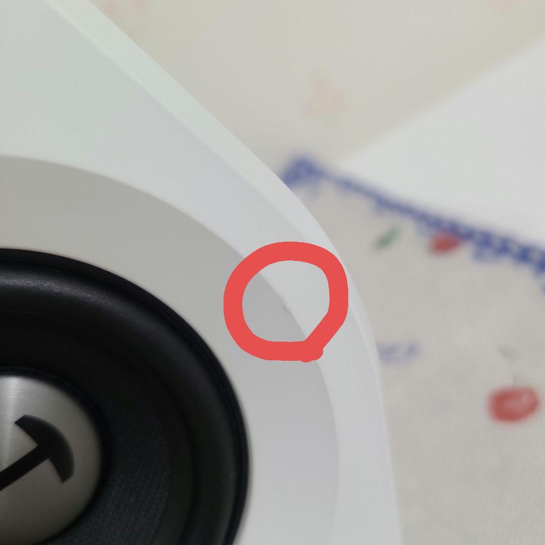 EDIFIER G2000 ホワイト PCスピーカー LEDライト付き