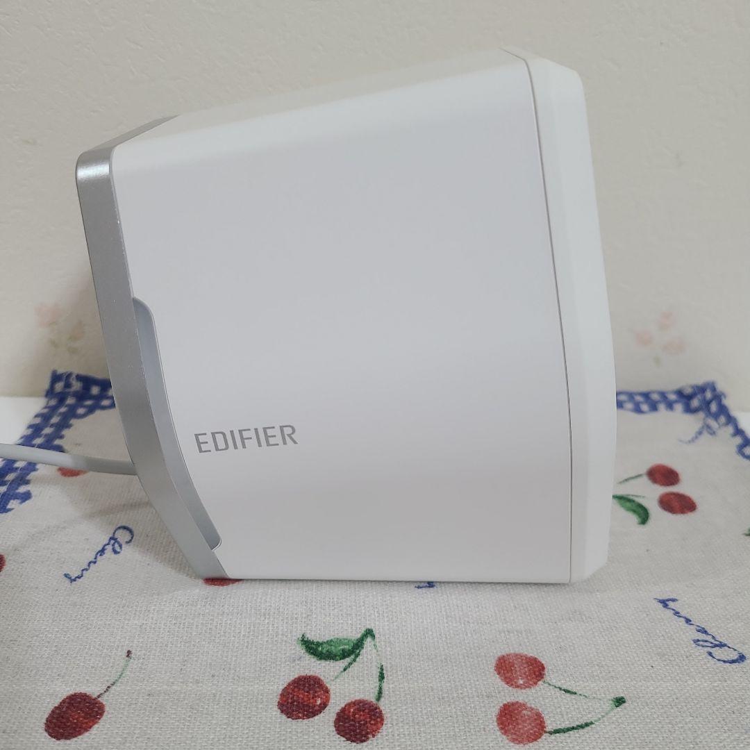 EDIFIER G2000 ホワイト PCスピーカー LEDライト付き