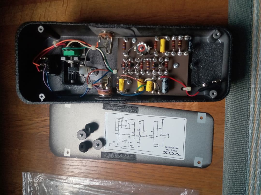 ギター VOX V846 HW WAH WAH pedal