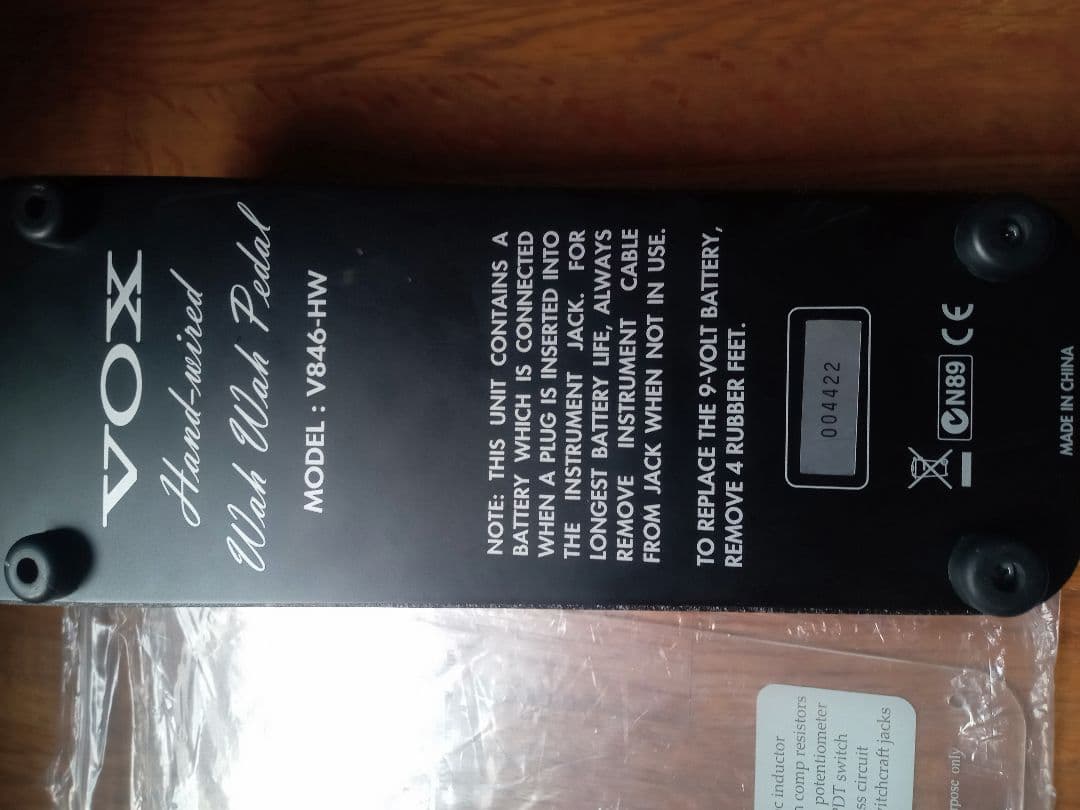 ギター VOX V846 HW WAH WAH pedal