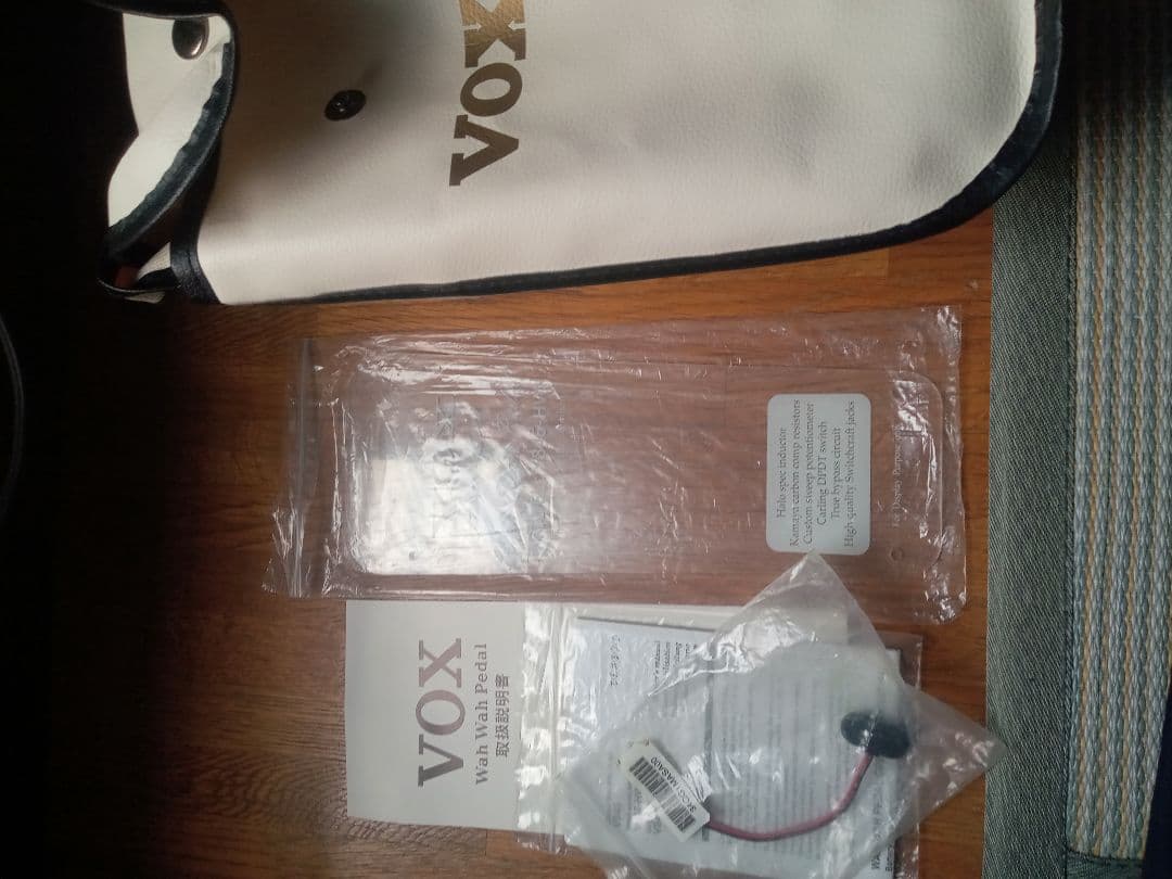 ギター VOX V846 HW WAH WAH pedal