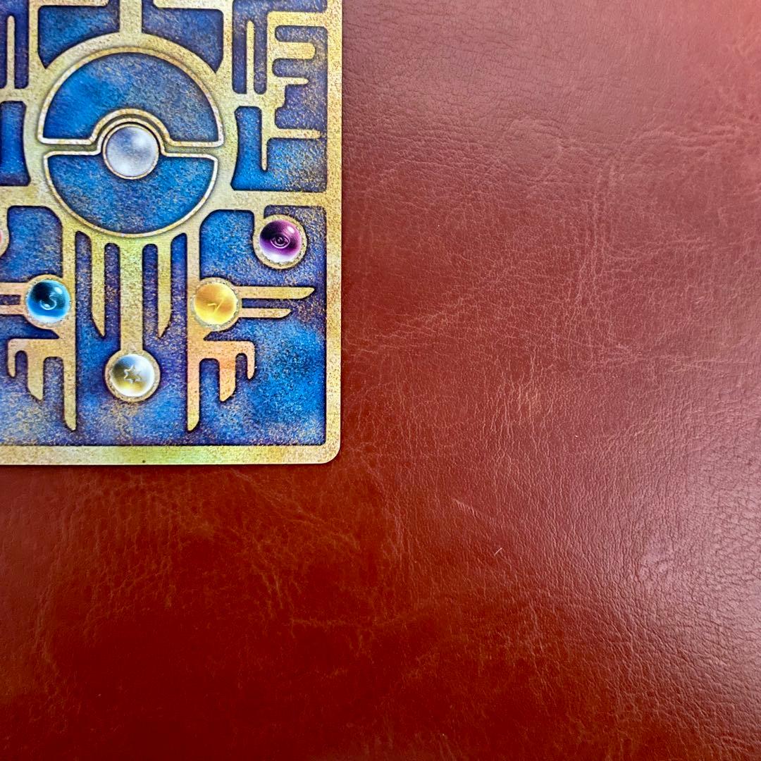 【希少】古代のミュウ エラー版　nintedo ルギア爆誕