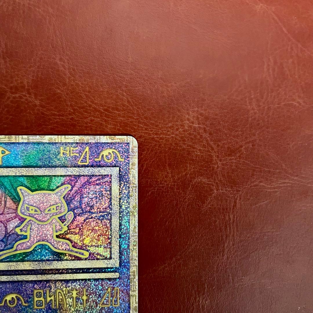 【希少】古代のミュウ エラー版　nintedo ルギア爆誕