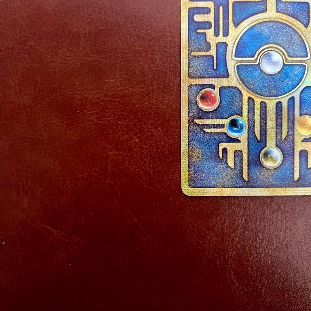 【希少】古代のミュウ エラー版　nintedo ルギア爆誕