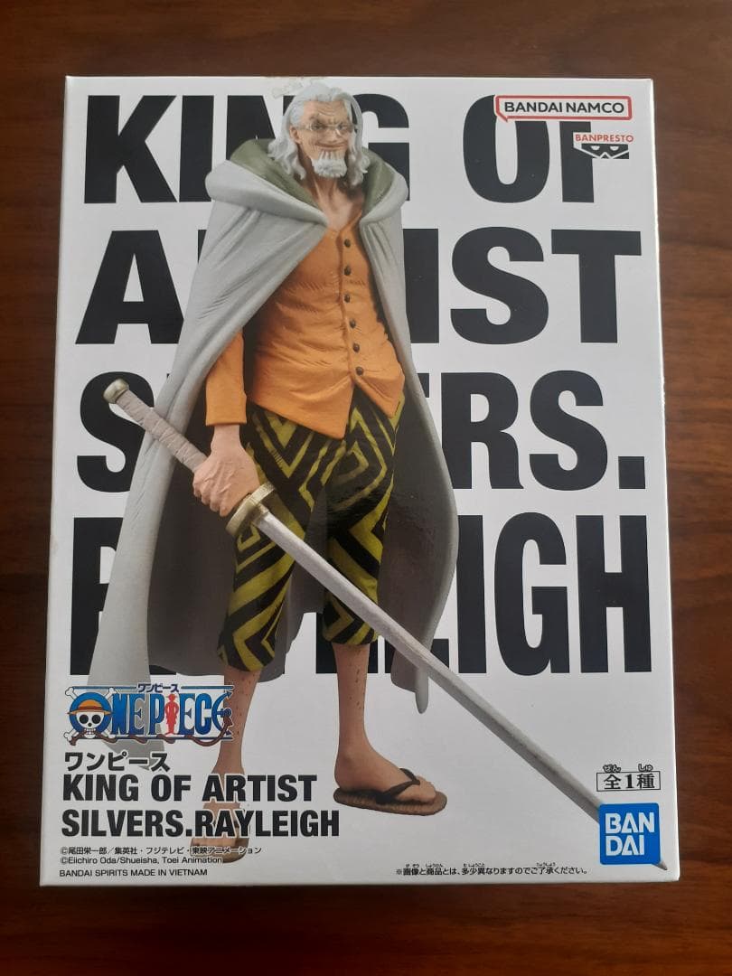 ワンピース フィギュアセット（12体セット）