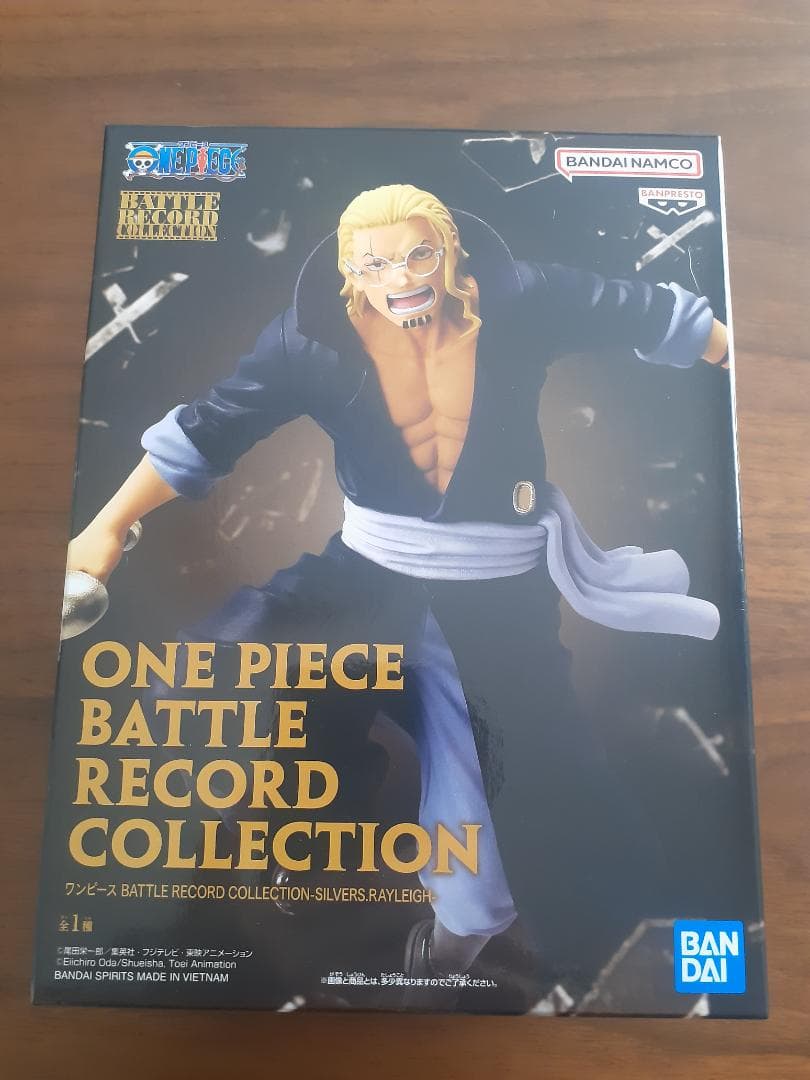 ワンピース フィギュアセット（12体セット）