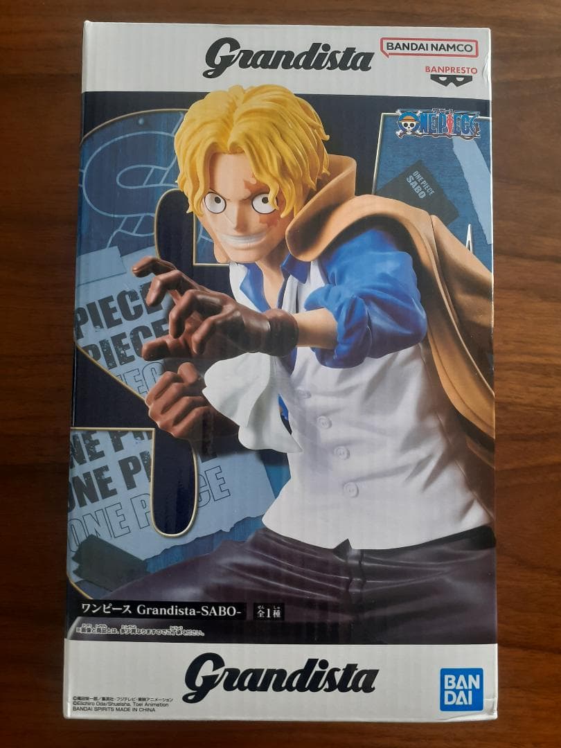 ワンピース フィギュアセット（12体セット）