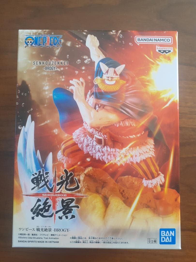 ワンピース フィギュアセット（12体セット）