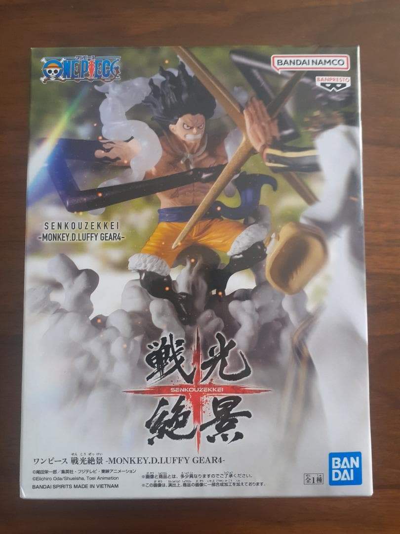 ワンピース フィギュアセット（12体セット）