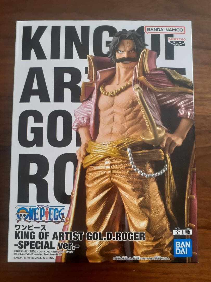 ワンピース フィギュアセット（12体セット）