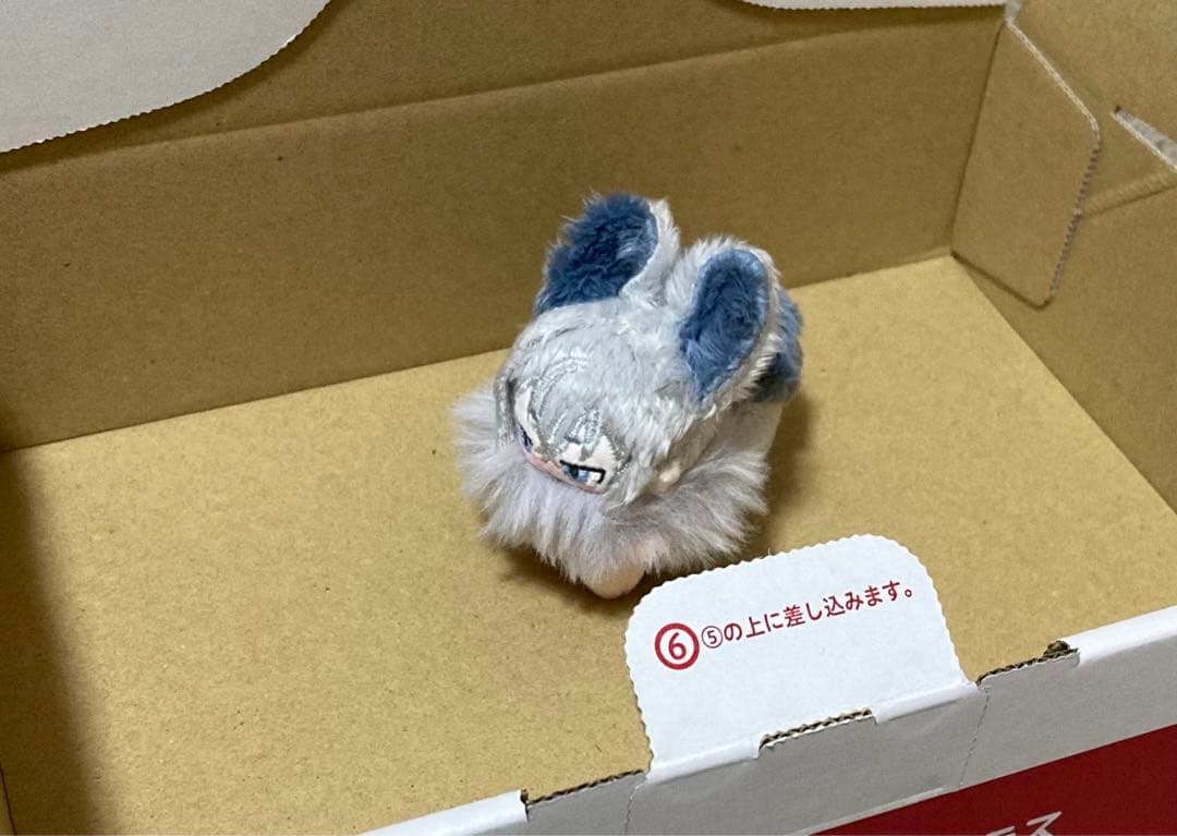 セミオーダー・ruo
