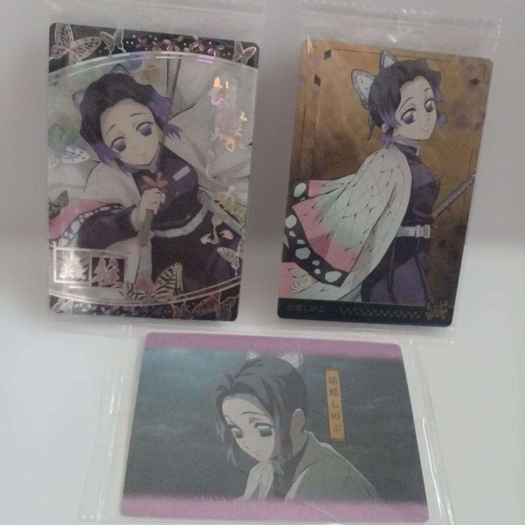 鬼滅の刃【まとめ売り切り人気柱9人希少カード含む65枚セット】