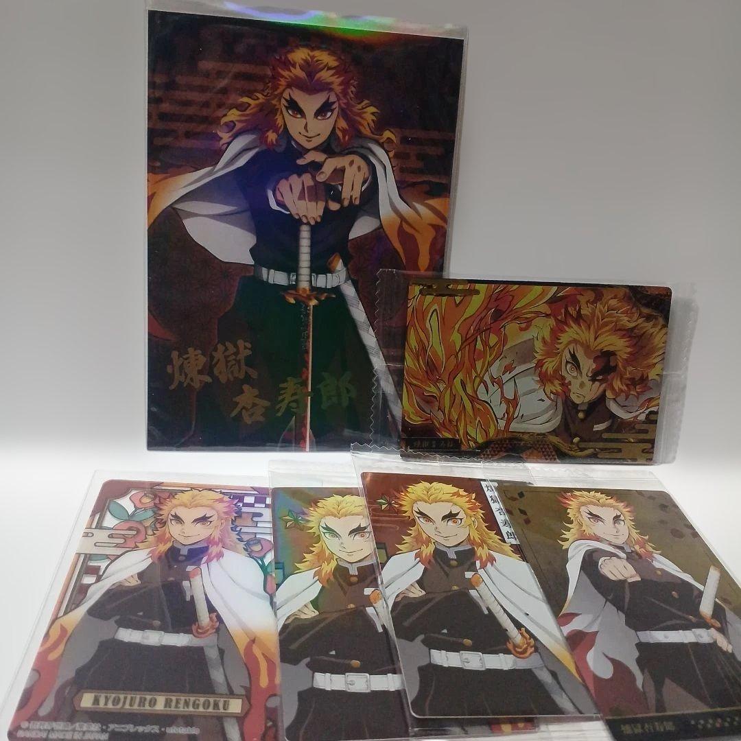 鬼滅の刃【まとめ売り切り人気柱9人希少カード含む65枚セット】