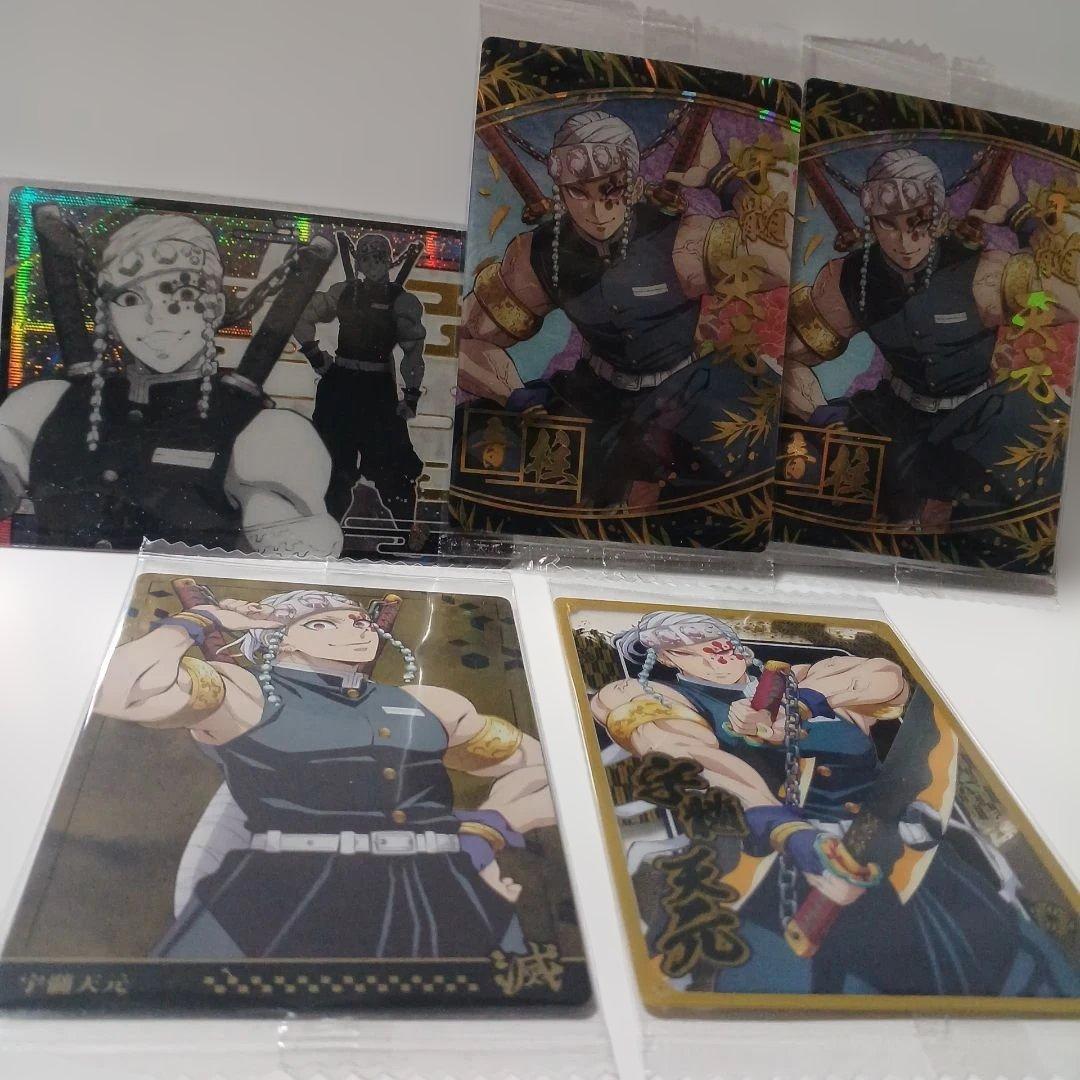 鬼滅の刃【まとめ売り切り人気柱9人希少カード含む65枚セット】
